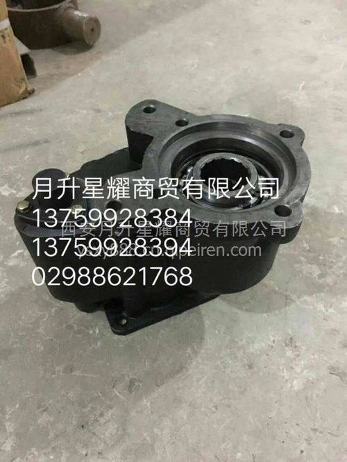 環(huán)保密封蓋與飛翼車(chē)專(zhuān)用件 12V/24V價(jià)格、圖片及配件廠(chǎng)家全面解析