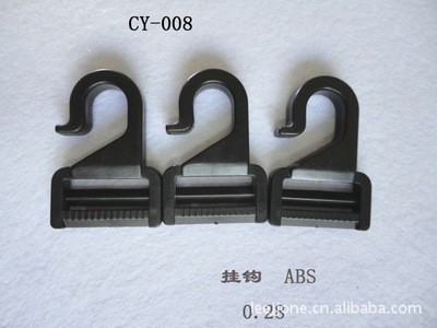 余姚市馬渚鎮(zhèn)超越模具塑料廠 廠家直銷優(yōu)質(zhì)塑膠箱包插扣，引領(lǐng)箱包配件新潮流